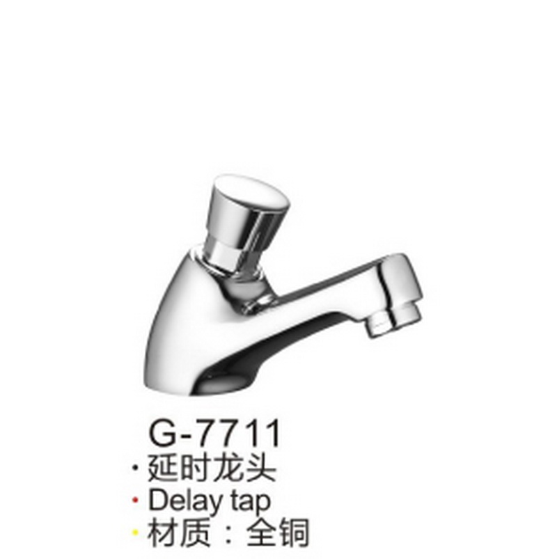 冲洗阀系列