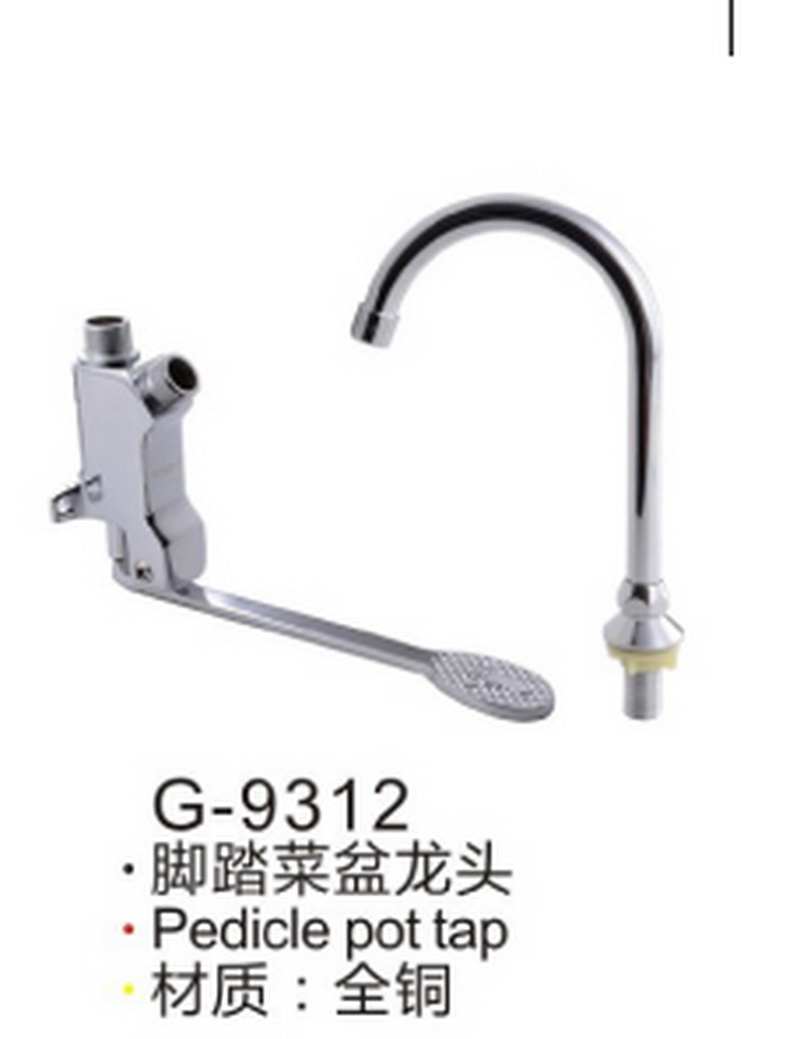冲洗阀系列