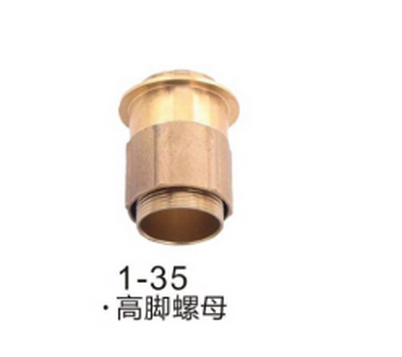 配件系列