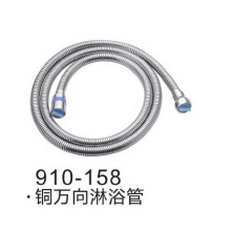 配件系列