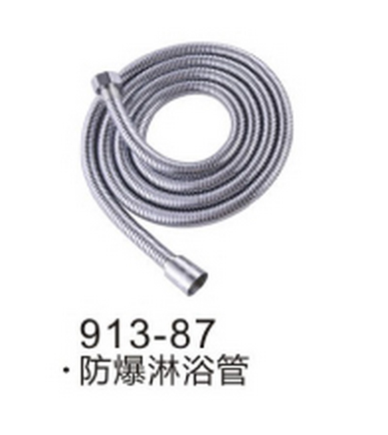 配件系列
