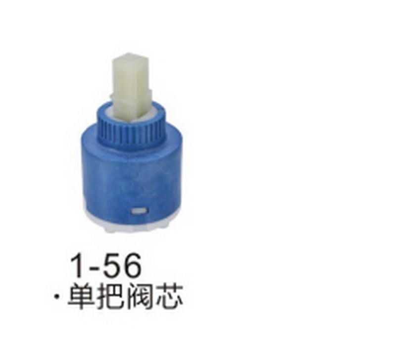 配件系列