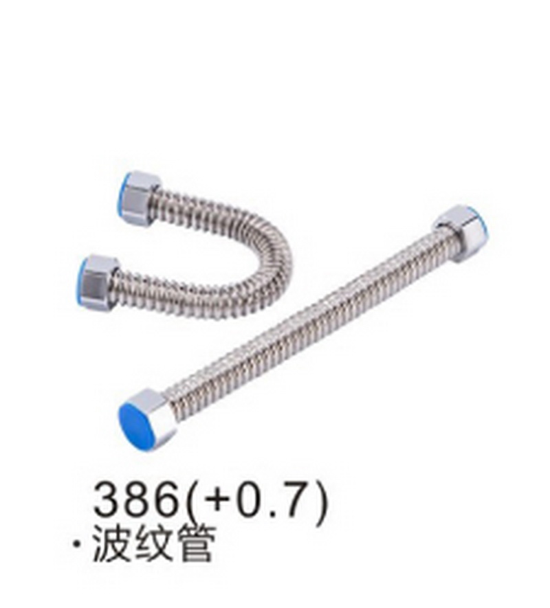配件系列