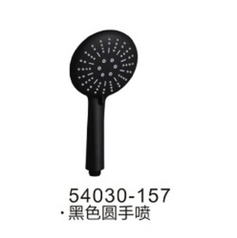 配件系列