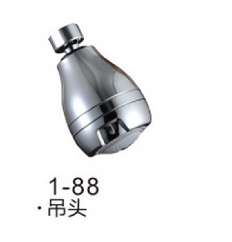 配件系列