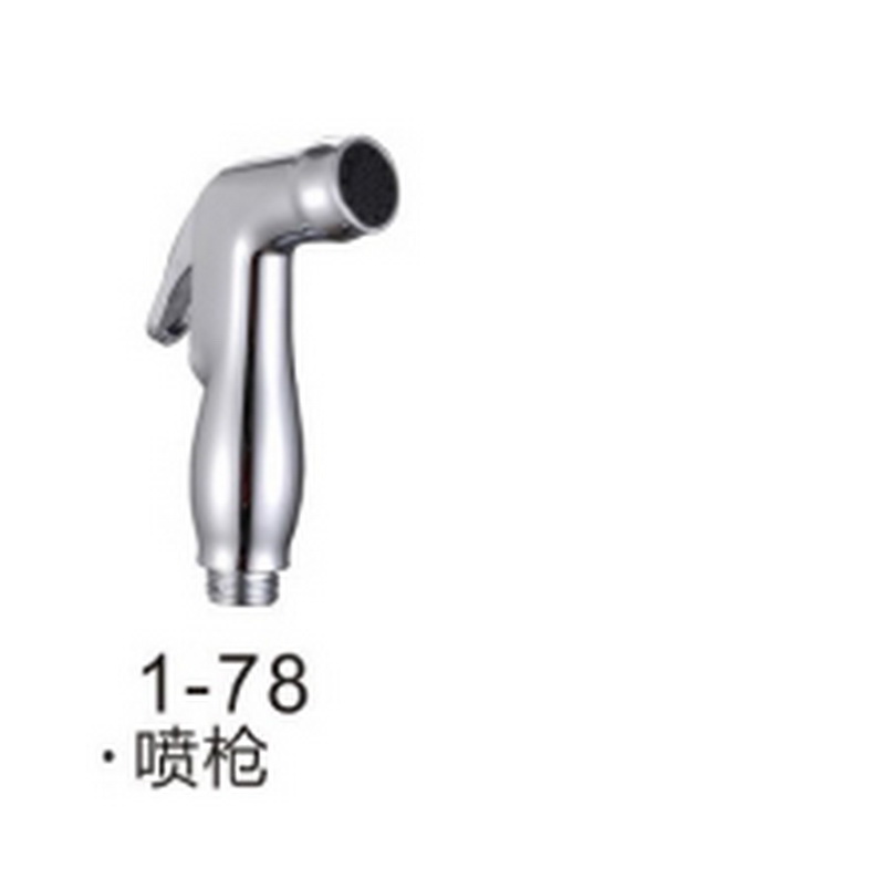 配件系列