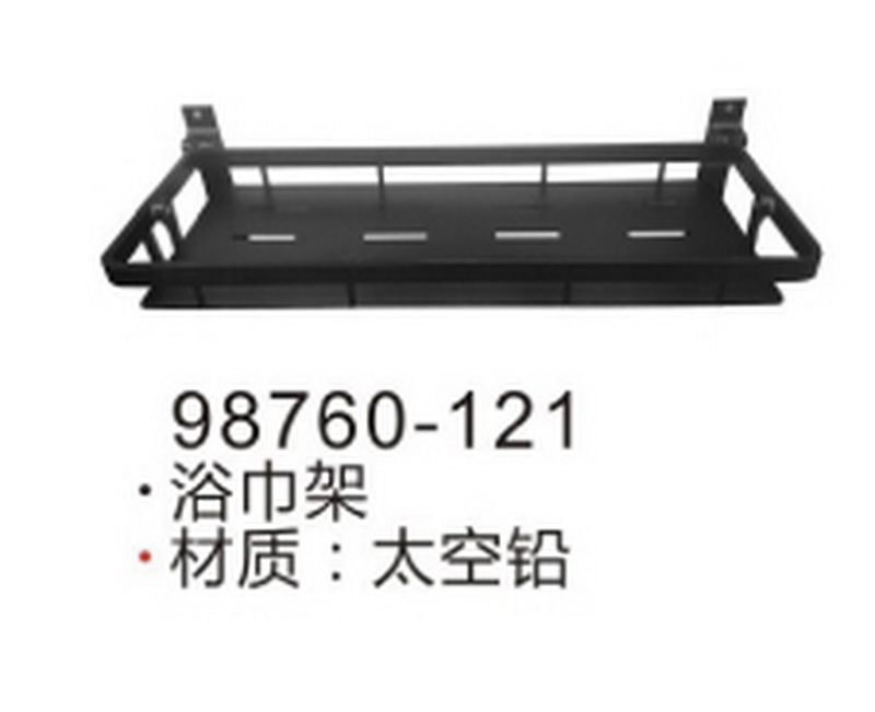 挂件系列