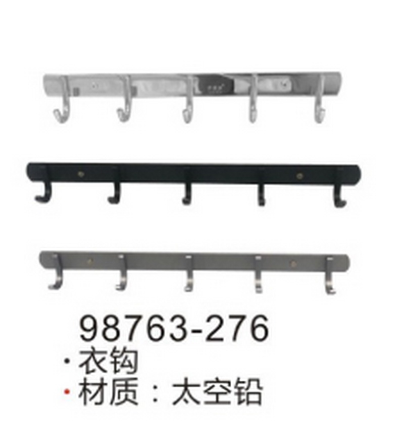 挂件系列