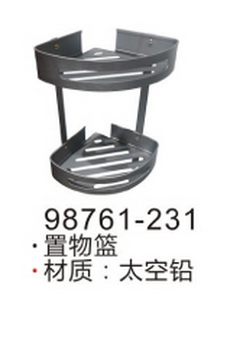 挂件系列