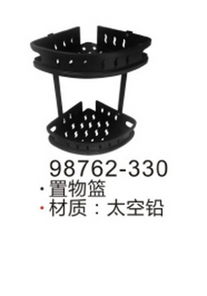 挂件系列