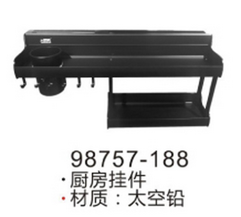 挂件系列