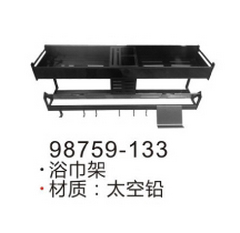 挂件系列